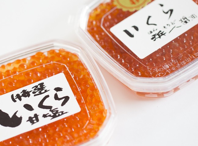 銀毛鮭いくら